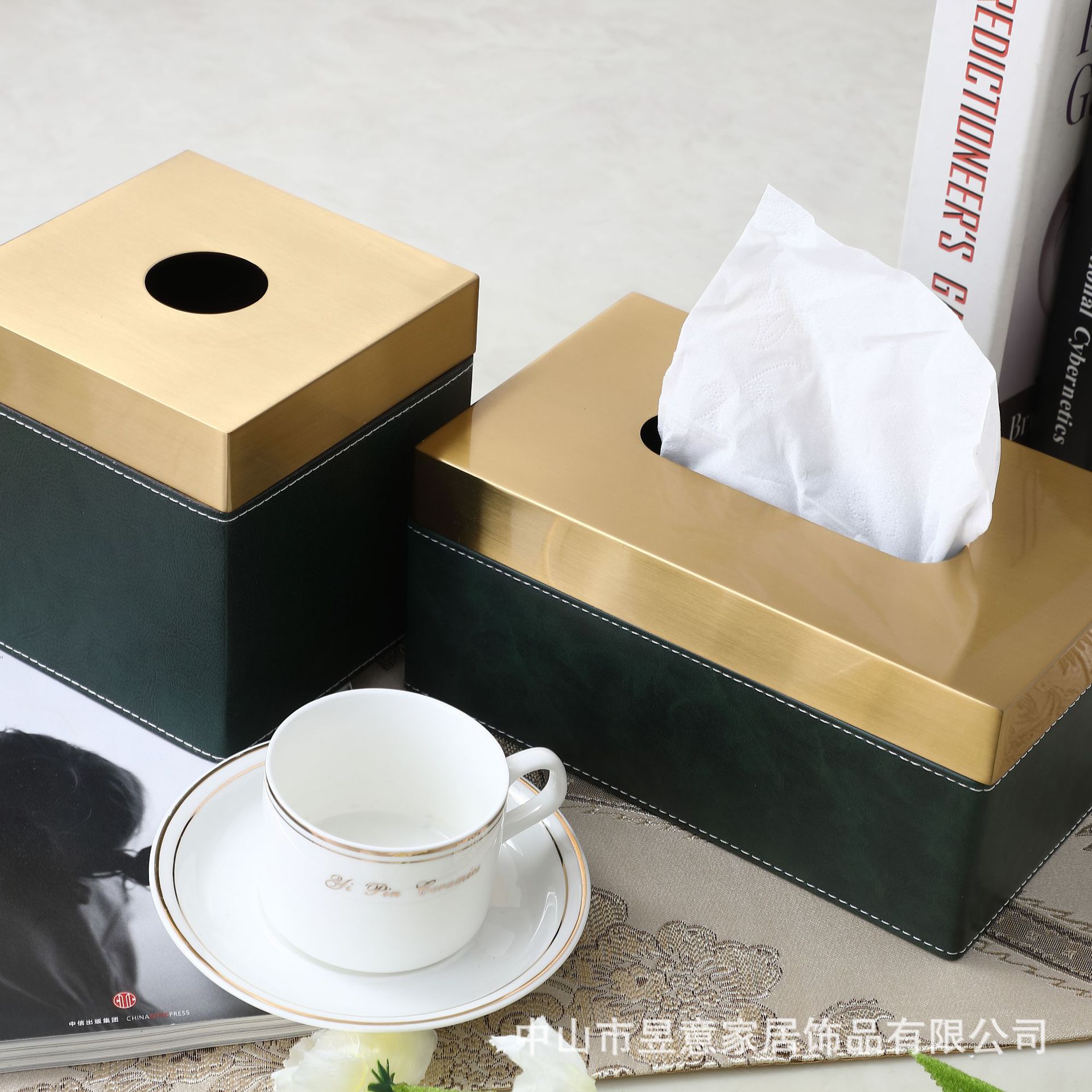 北欧轻奢墨绿色皮革纸巾盒纸巾收纳盒抽纸盒桌面家用