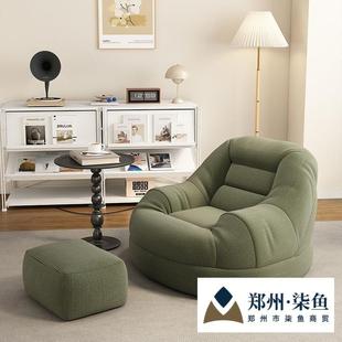 超舒服懒人沙发椅阳台可爱榻榻米小沙发椅人类狗窝小户型躺椅