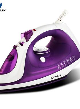创新彩色陶瓷板家用SR-5518C干烫蒸汽电熨斗熨烫机大功率