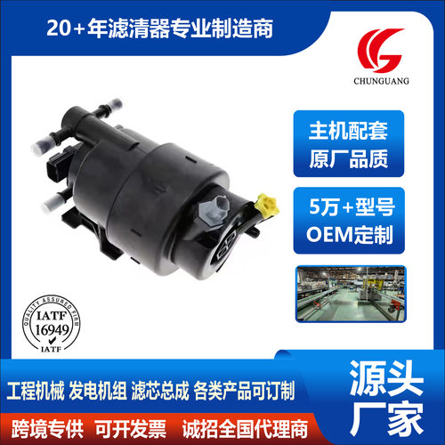 现货高品质源头工厂BC3Z-9G282-E BC3Z9G282E BC3Z-9G282-A批发