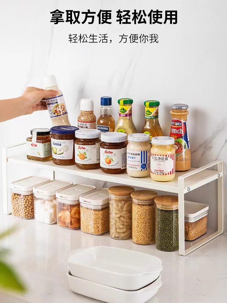 分层架可伸缩厨房置物架台面橱柜内隔板柜子调料收纳架子锅架碗架