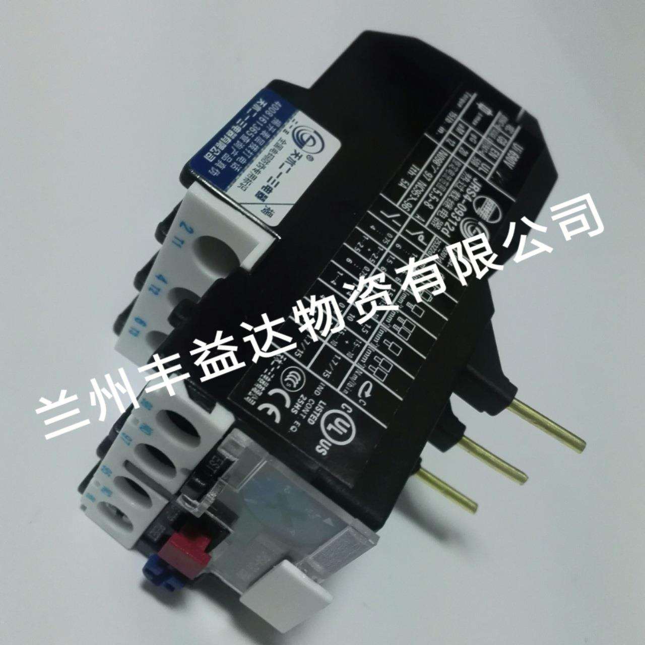 天水213JRS4-dR系列热过载继电器
