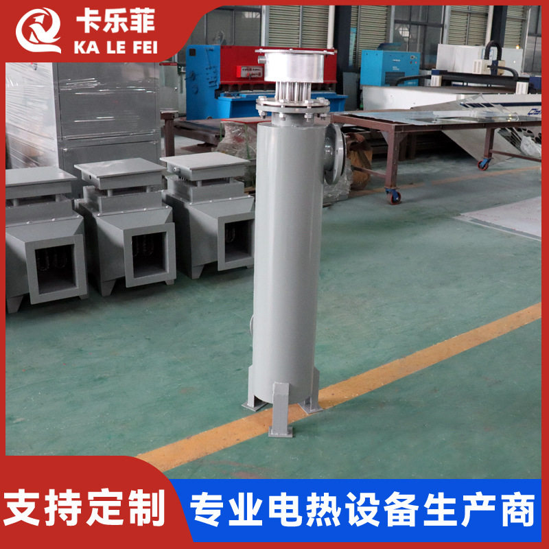 工业法兰式液体管道电加热器