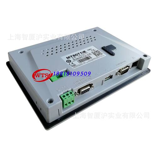 MT8121IE威纶通12寸触摸屏人机界面
