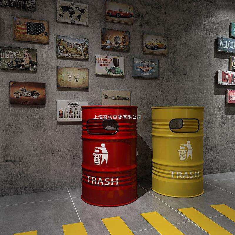外创意铁油桶垃圾桶工业风大容量美式个性复古大号公园箱商用