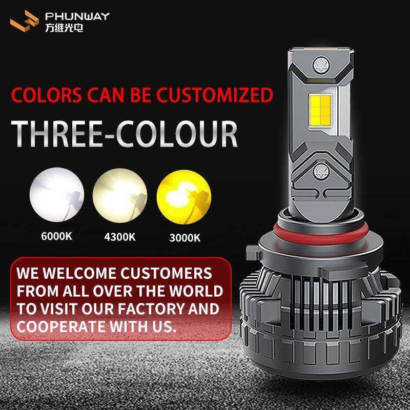 led车灯三色汽车led大灯大功率汽车led灯泡ledheadlight前大灯