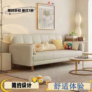 家用可折叠沙发免洗两用猫抓皮懒人沙发小户型出租房公寓现代简约