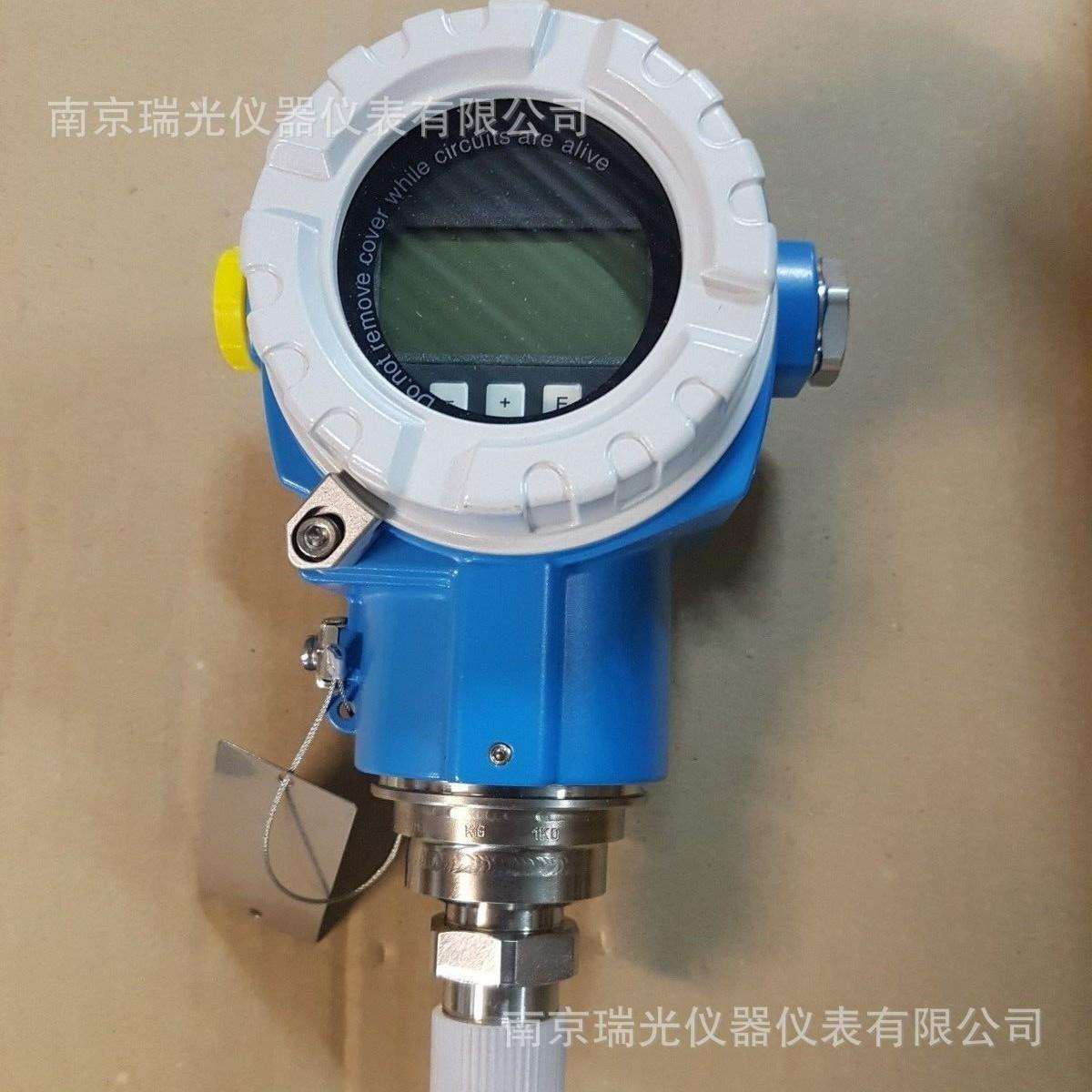 德国EH原装e+hpmp71压力变送器选型输出4-20MAHART协议