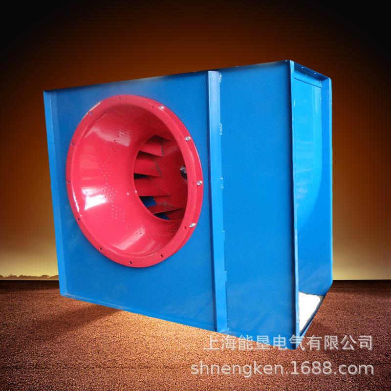 厨房低噪声离心风机CF4-82-5A2.2KW风机厨房专用离心通风机