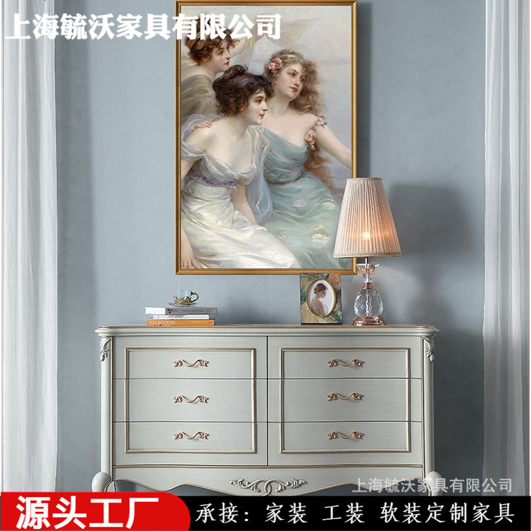 宫廷法式客厅家具复古做旧斗柜客厅欧式实木雕花装饰柜储物柜玄关