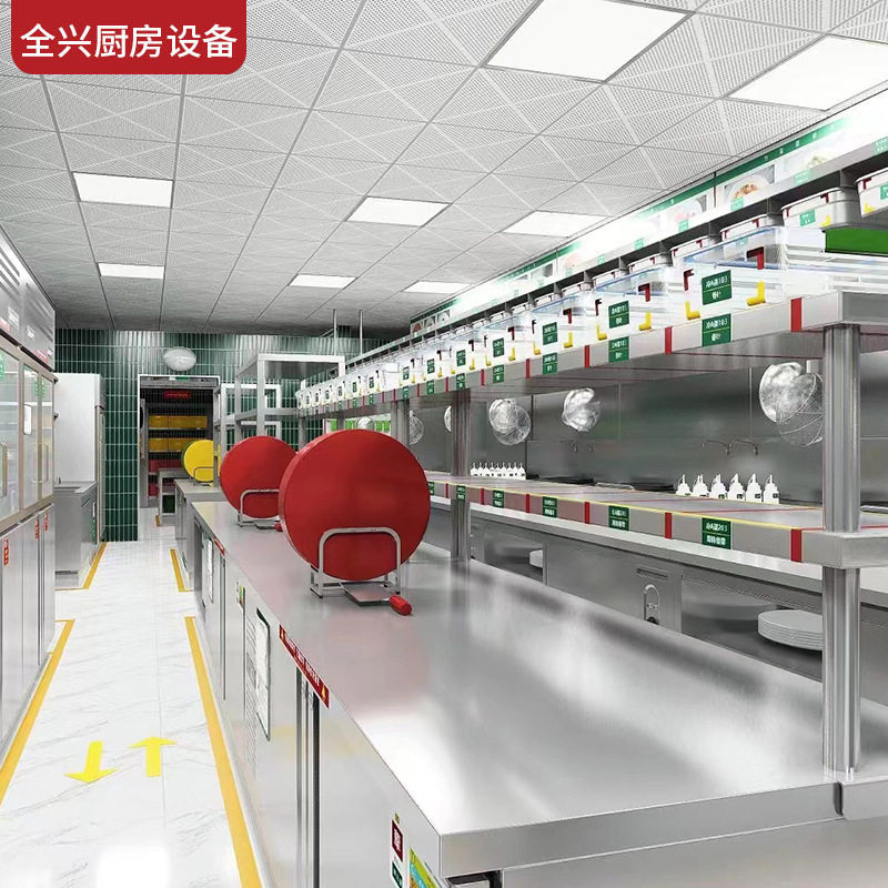天津设计学校单位厨房设备酒店餐厅食堂炉灶厨房配套厨具工程出口