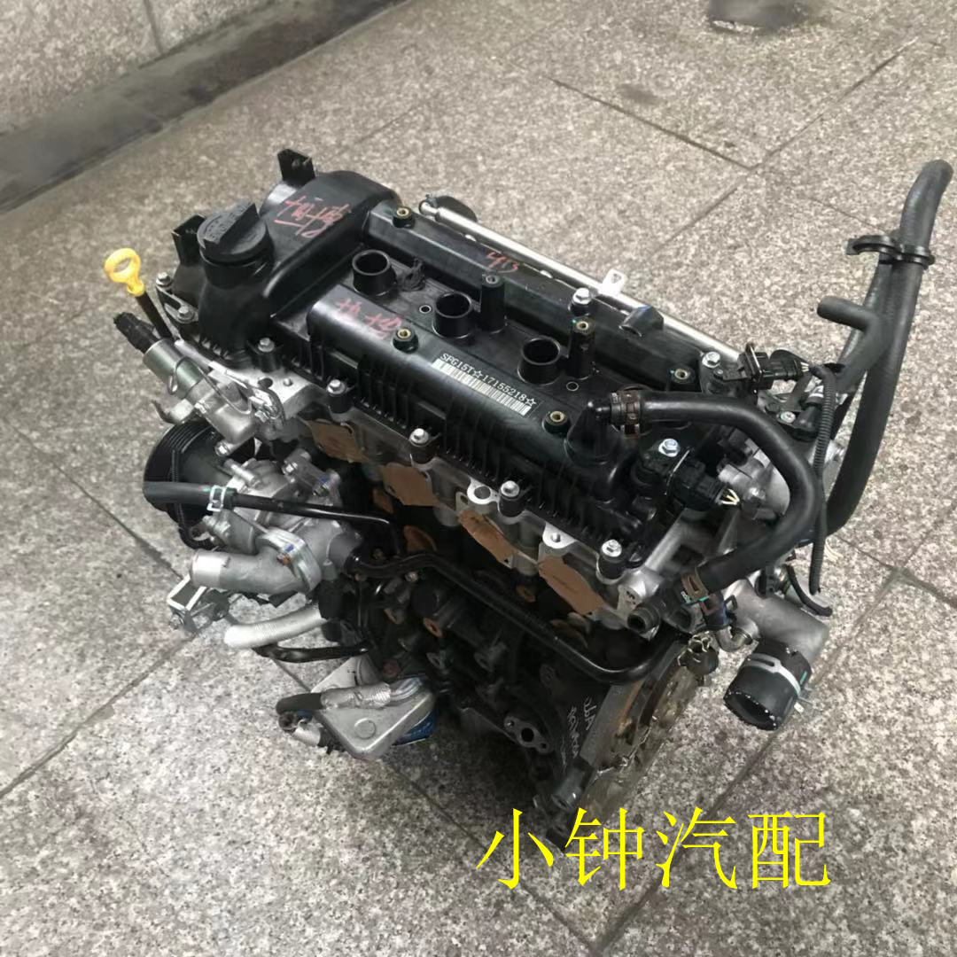 东风 风光 580 560 SFG15T 1.5T SFG18 1.8L 发动机总成
