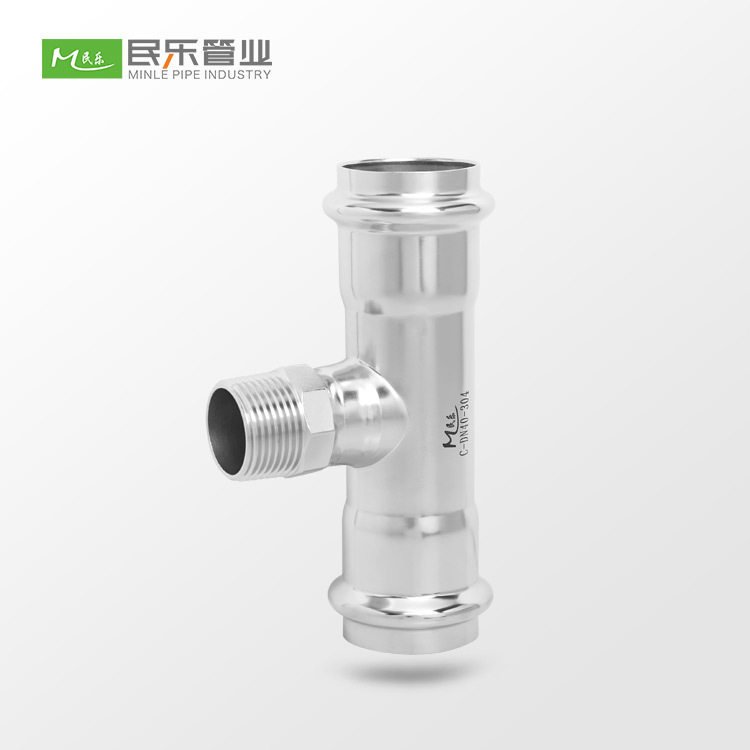 304不锈钢外螺纹卡压三通管件
