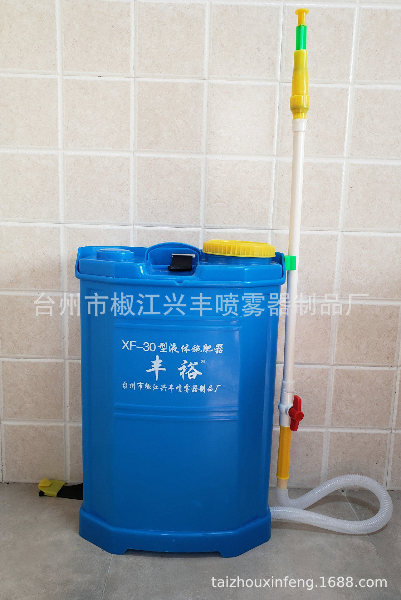 SFQ-22 30L多功能水肥机背负式液体施肥器 果蔬根部追肥浇水浇肥