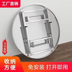 加厚不锈钢圆桌可折叠桌大排挡流水席饭店桌出租房农村家用吃饭桌