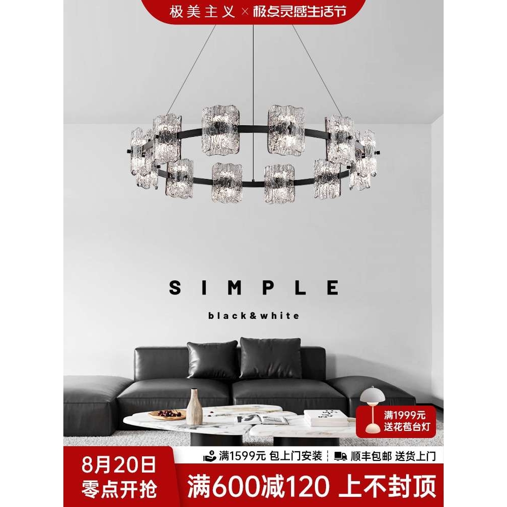 意式极简客厅吊灯现代简约全铜树脂大厅灯设计师新款创意客厅主灯