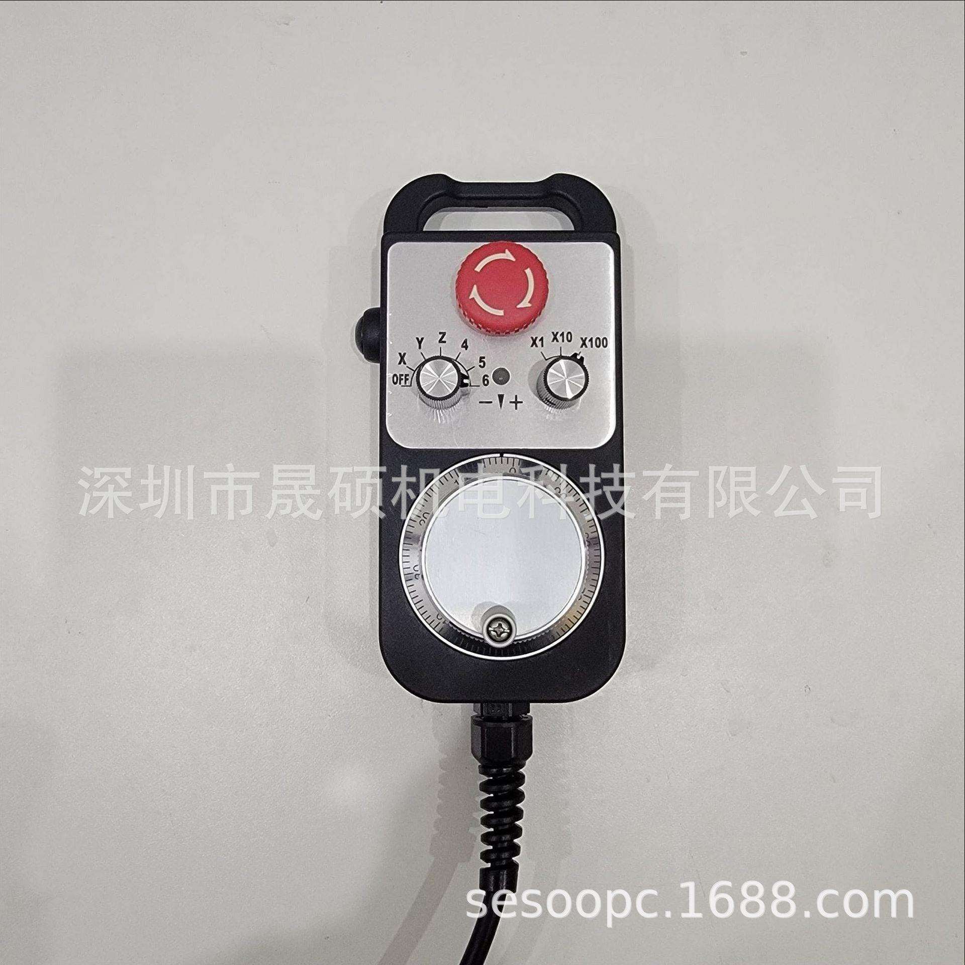 CNC急停电子手轮发那科维宏PLC发格HEDSS手摇脉冲数控机床PLC手轮