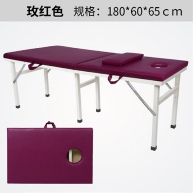 按摩床便携式检查床折叠卫生室儿童加固折叠检查床门诊原始点按摩