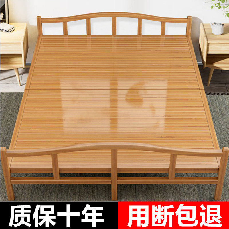 老式折叠竹床1.5米午睡两用