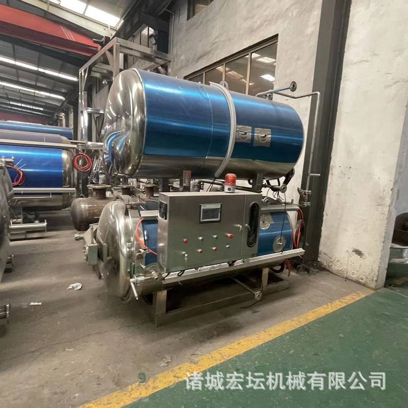 商用小型高温真空杀菌锅定制