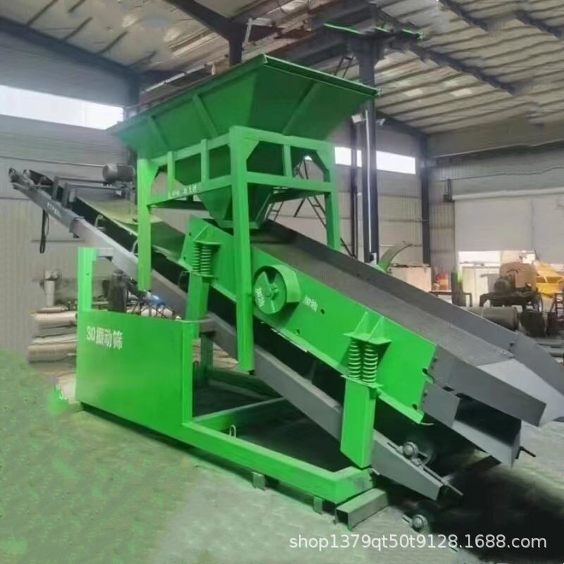 自动滚筒式筛沙机 30型砂石筛料机 矿用振动石块分离机厂家
