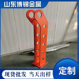 铸铁护栏支架Q345防撞立柱不锈钢栏杆立柱桥梁护栏钢板支架