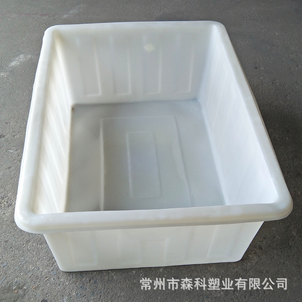 350L牛筋PE方形浅盆拌料发酵