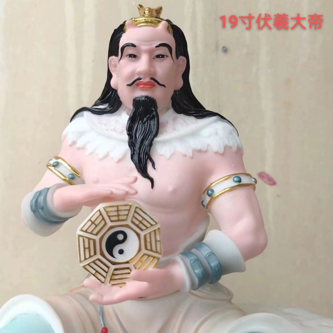 伏羲大帝汉白玉雕塑 盘古大帝溢彩工艺 形象逼真 家庭摆件