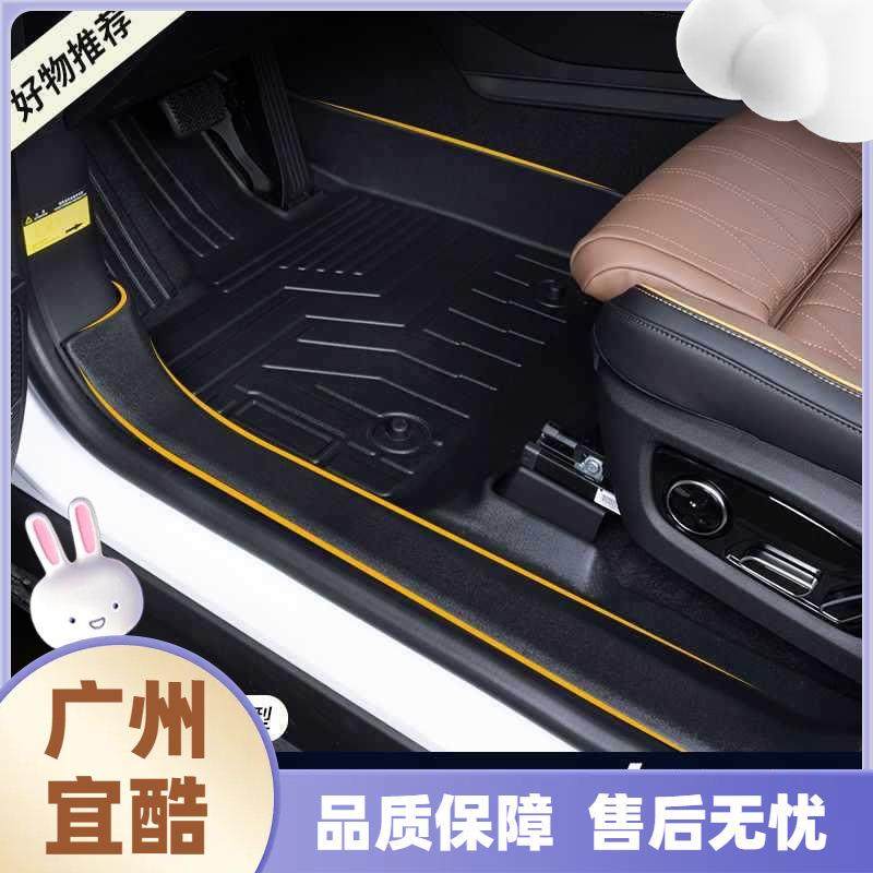 比亚迪唐唐唐全包围唐全包新座能源汽车脚垫