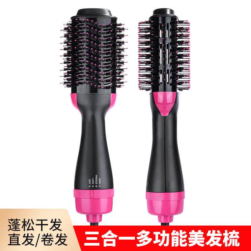 爆款热卖热风梳三合一多功能美发梳卷发直发两用吹风梳造型梳