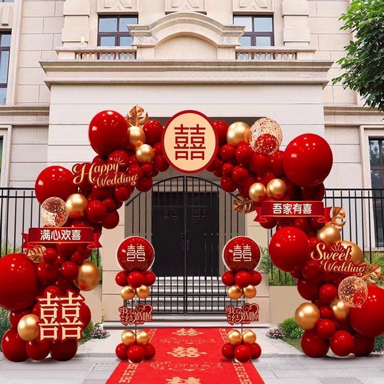 结婚气球拱门装饰布置订婚礼庆大门口立柱套装农村庭院子室外路引