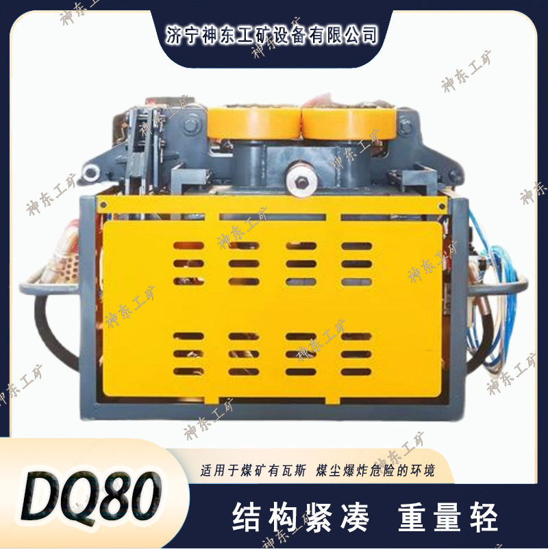 DQ30/0.5Y气动单轨吊车 气动防爆葫芦 轻型起重机悬臂吊小型
