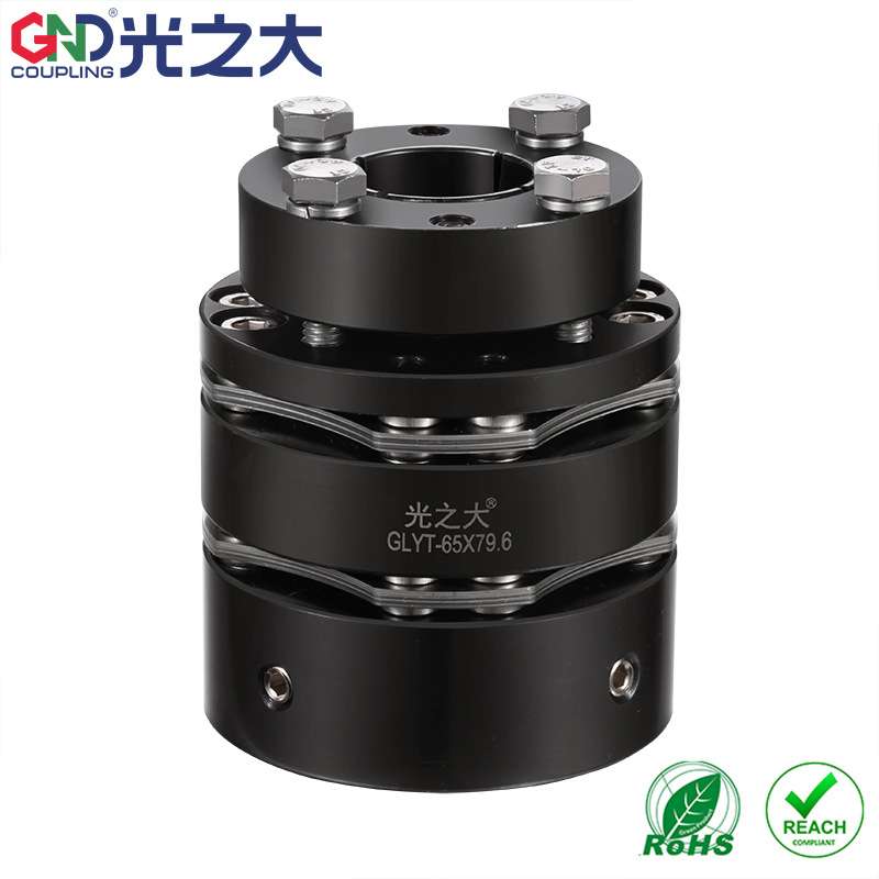 光之大GND大扭矩8螺丝高刚性不锈钢双膜片GLYT-56*75单胀套联轴器