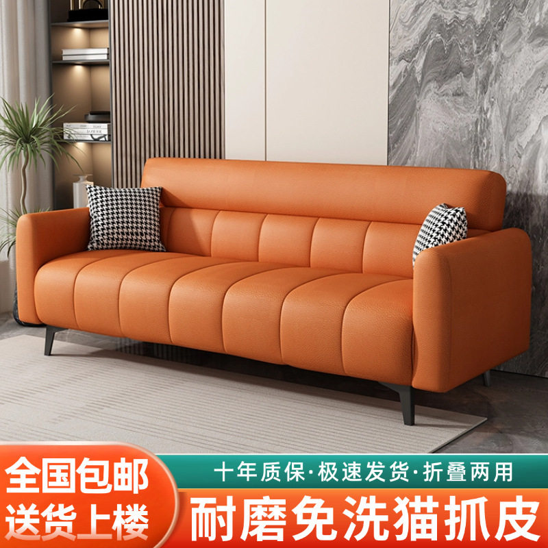 极简沙发小户型出租屋简约折叠沙发双人轻奢办公室布艺折叠沙发床