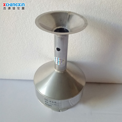 1升矿浆浓度壶选矿厂溢流检查