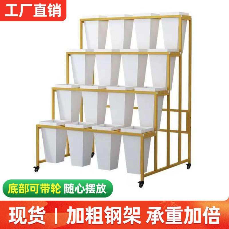 花店鲜花展示架多层阶梯式可移动花架铁艺架带轮多功能花桶展示架