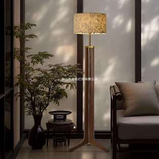 宋代美学艺术感落地灯中古风客厅沙发旁边玄关灯卧室落地灯