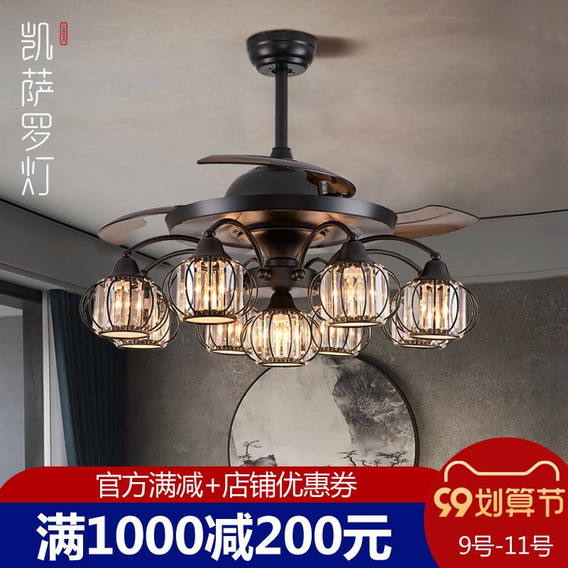 现代新中式风扇吊灯客厅水晶灯风餐厅隐形吊扇灯工业风电扇灯
