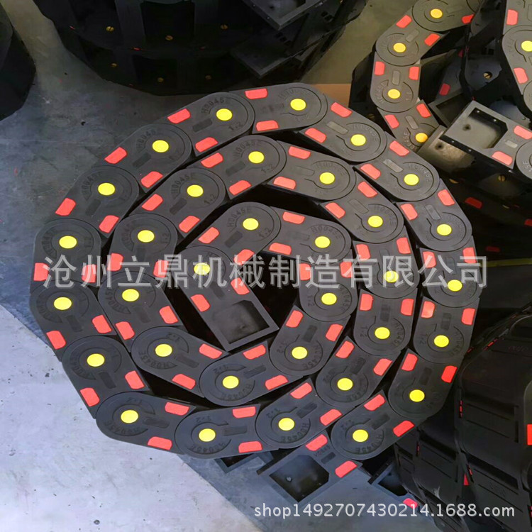 供应45系列新型尼龙拖链 造形美观 加强型耐磨工程塑料拖链