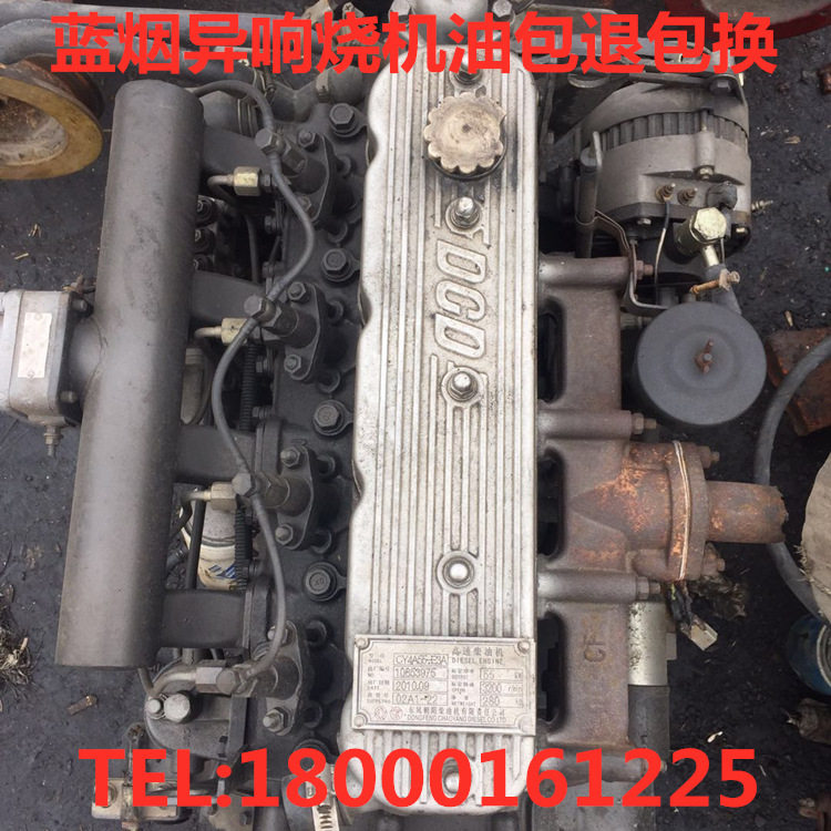 朝柴485.490.4100.CY4102BZLQ发动机总成全柴常柴锡柴云内发动机