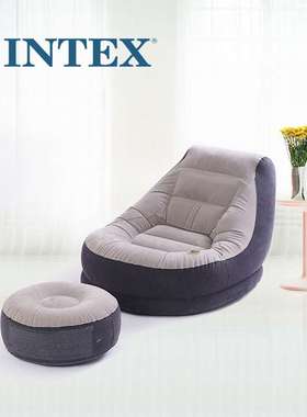 68564豪华家用办公懒人植绒充气沙发套装休闲沙发时尚懒人沙发