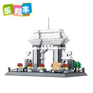 万格新品4223北京清华园建筑拼搭模型小颗粒积木儿童玩具摆件