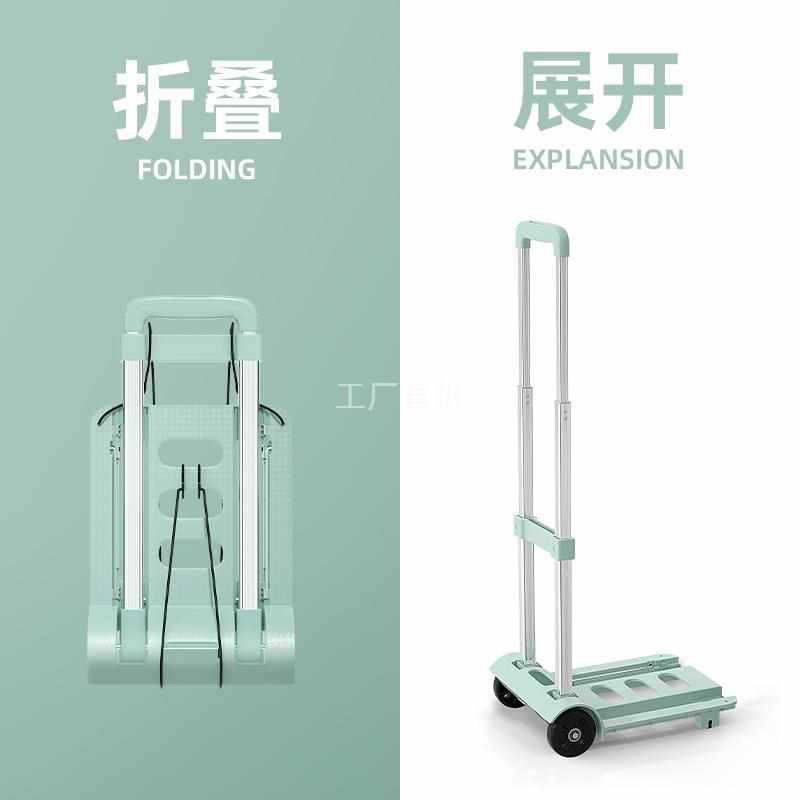批发手拉车折叠便携购物车取快递小推车家用拉货行李拉杆车买菜小