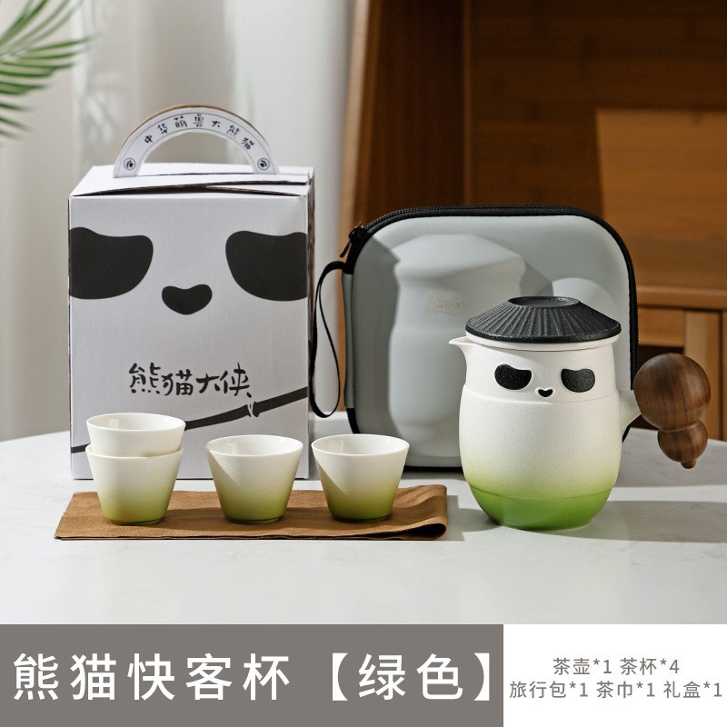 陶瓷旅行茶具套装便携式一壶四杯户外泡茶随行杯功夫喝茶快客杯