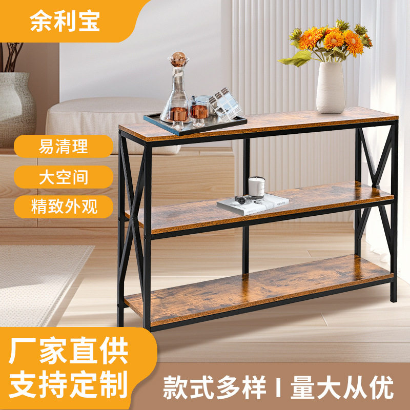 3层木纹铁木结合客厅落地书架
