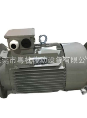 德国AC-MOTOREN GMBH电机FBPA 90L-6/HE 0.75KW