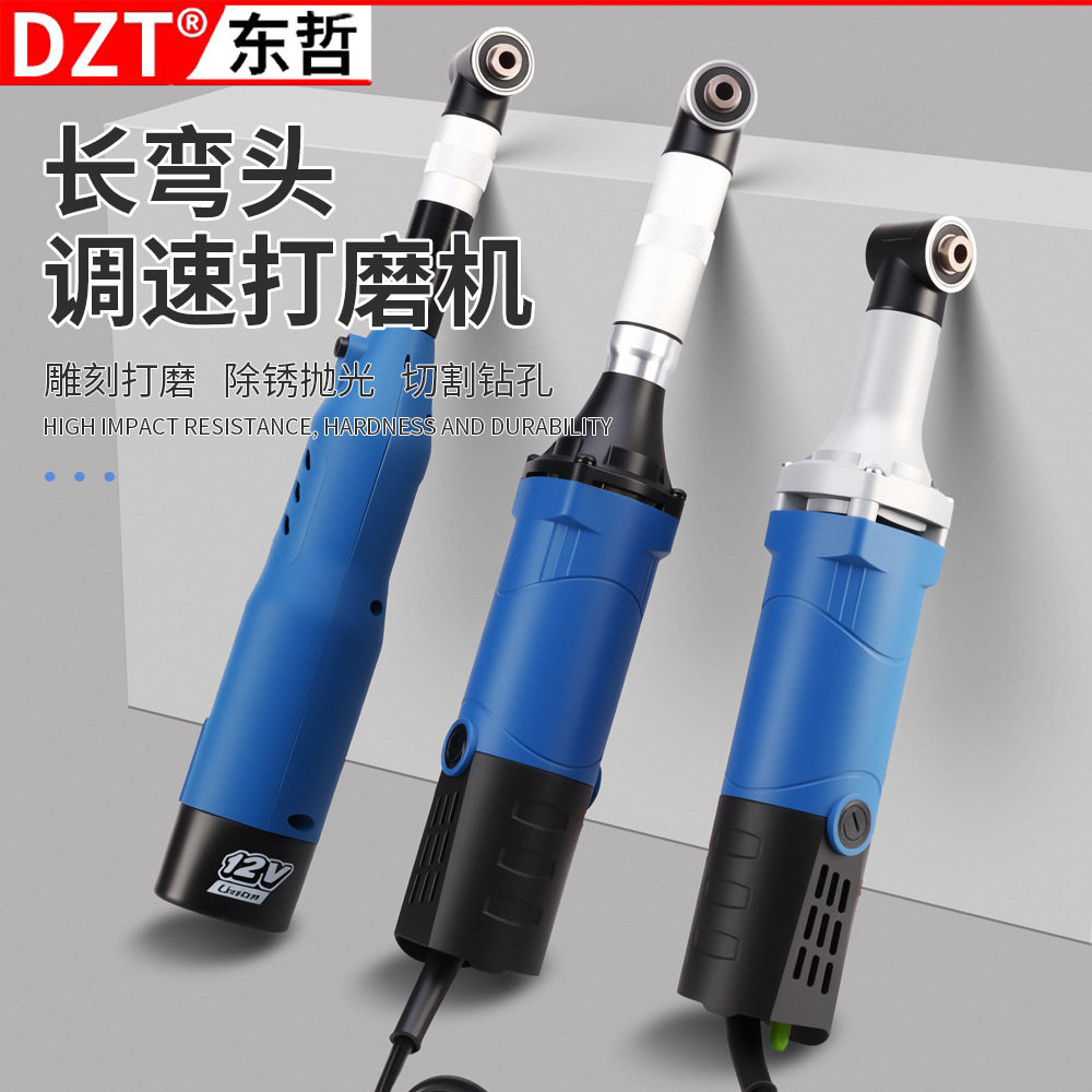 专业瓷砖清缝机开槽施工套装