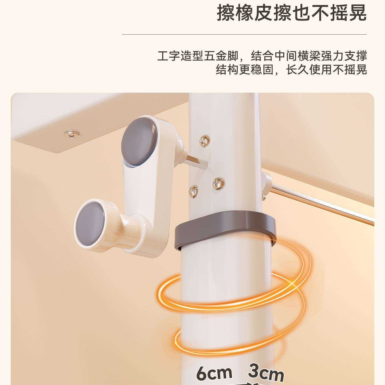 儿童学习桌学生家用可升降小学生写作业课桌套装卧室书桌矫正坐姿