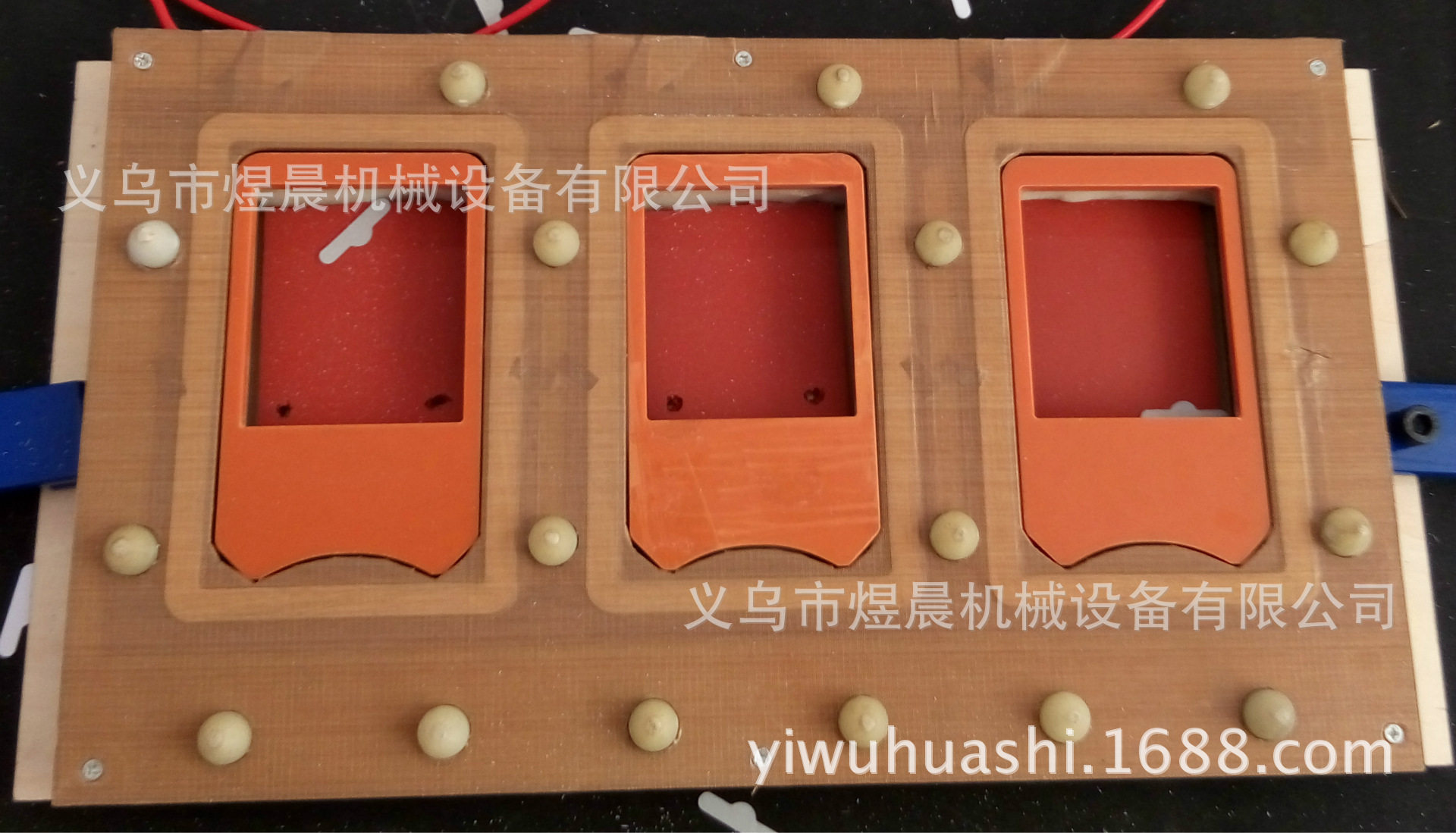封口模具 PVC塑料模具 吸塑模具 封口包装模具