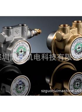 Fluid-O-Tech叶片泵PA801,PA601,PO0251,PO0301,PA501,PA401/301